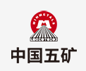 荥阳中国五矿