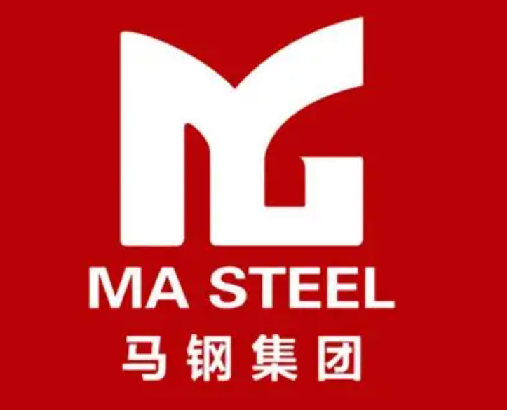 荥阳马钢集团